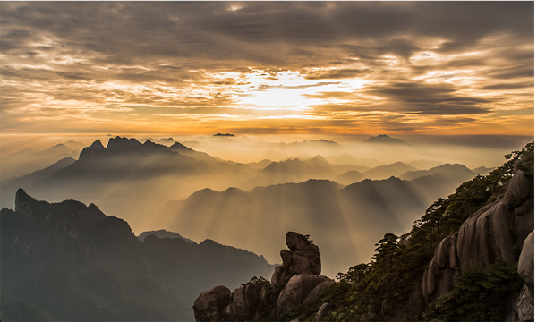 三清山